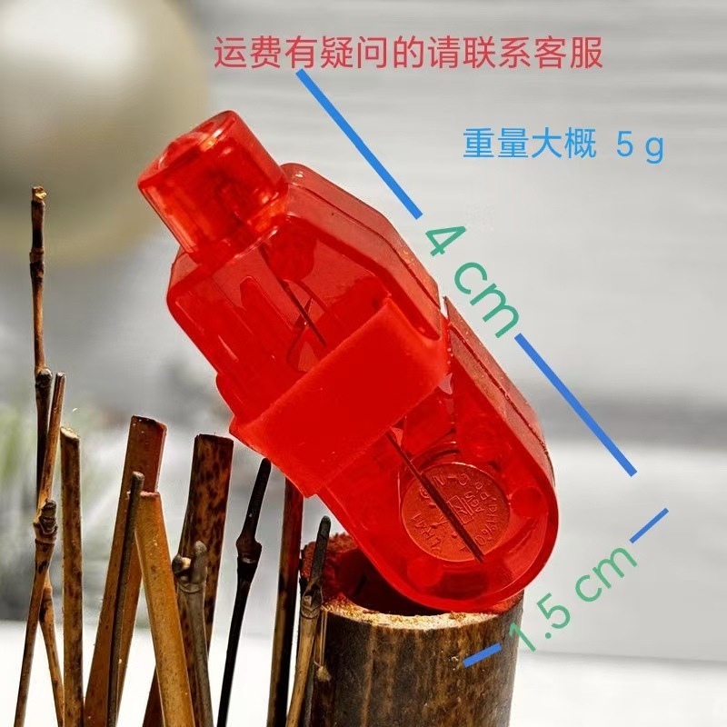 微信图片_2025-09-05_150402_316