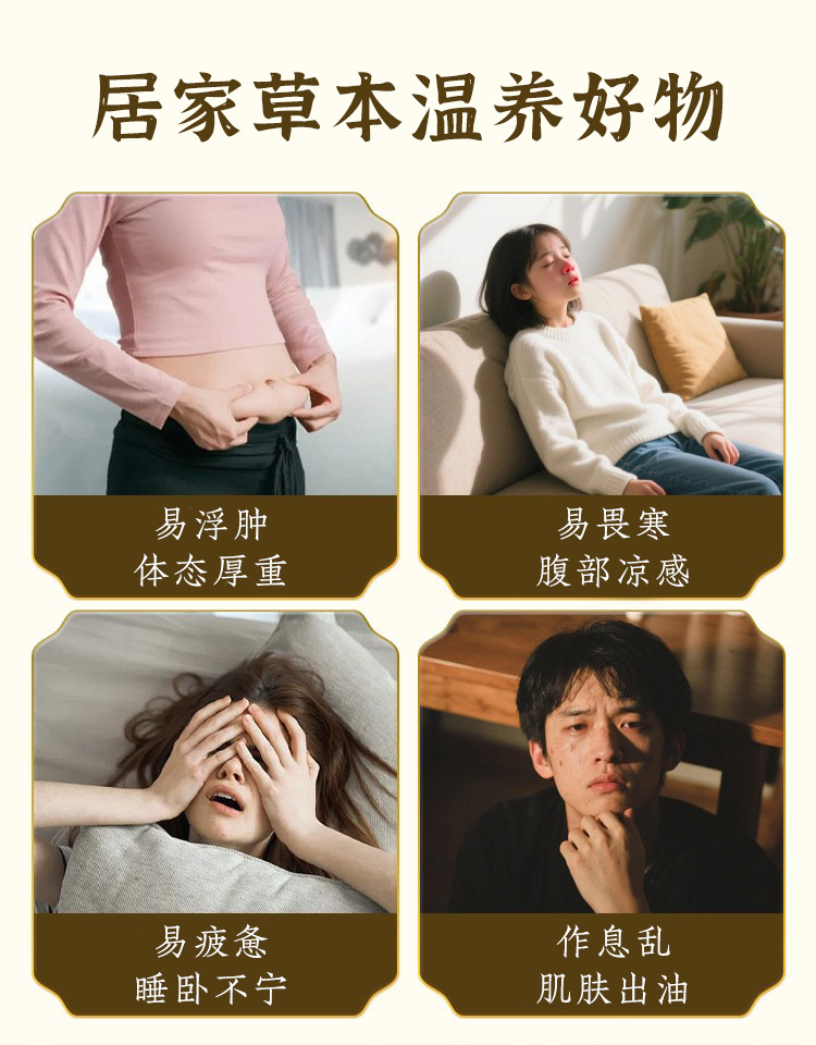 Self Heating Moxa Patch Ai Jiu Tie Herbal Steam Warm Neck Shoulder Care 3 Patches Per Box overview