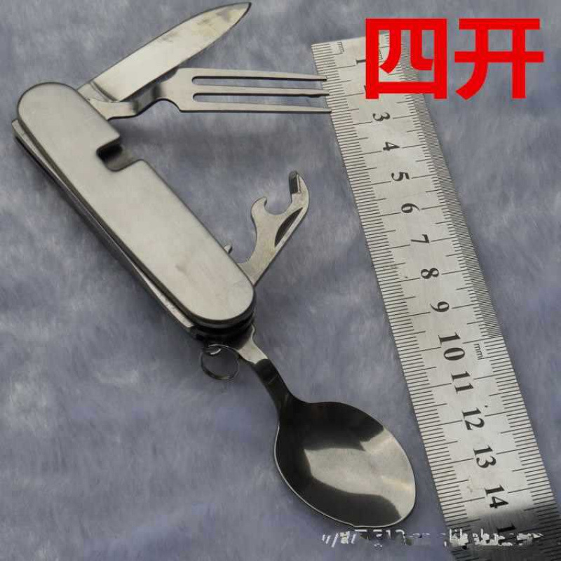 ✅瑞士多功能刀具户外野营折叠组合工具刀野外求生防身随身水果小|undefined