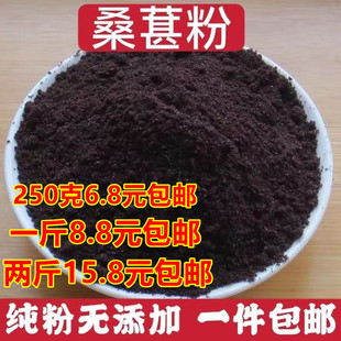 �½��^��ɣ�ط�500g��ɣ�ط�ɣ�ع��Ͻ���ș��ɣ�طۼ�ɣ�ط۟o��