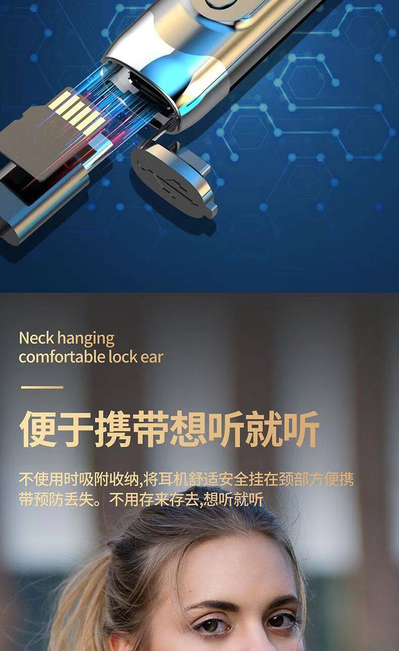 New Bluetooth Headphones, Wireless Neckband In-Ear Earphones for Karaoke, Ear-Monitoring, Live Streaming, and Gaming