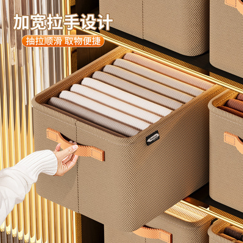 Large-capacity steel frame folding underwear storage box household large wardrobe drawer-type portable clothing storage box