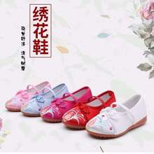 23�¿�ֹ���ЬŮͯ�h������Ь�����L����Ь��ͯ���b�����赸Ь