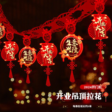 �_�I�󼪚�ղ��õ�������b�Ʒ�xʽ���µ�����l���̈�����T��