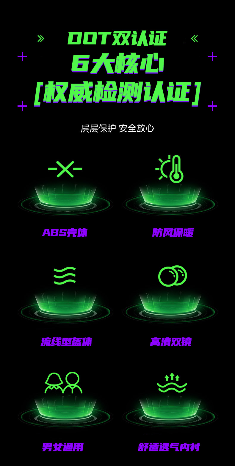 3C/Dot Certified Motorcycle Helmet Men's Bluetooth Flip-Up Helmet Motorcycle Electric Vehicle Half Helmet Women's All-Season Safety Helmet