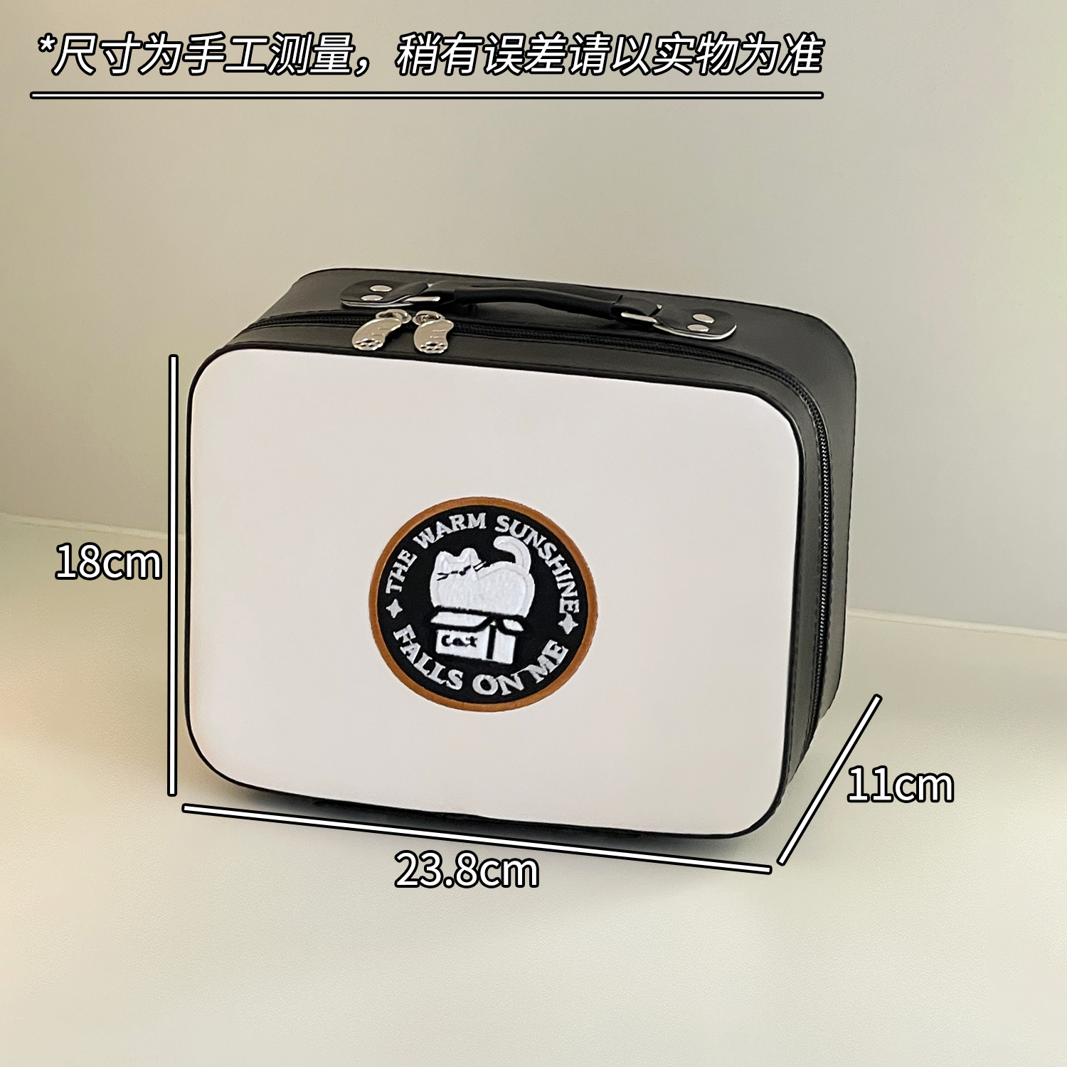 Caja de maquillaje de alto valor facial con espejo caja de almacenamiento de cosméticos portátil de cuidado de la piel turismo dormitorio de gran capacidad para salir