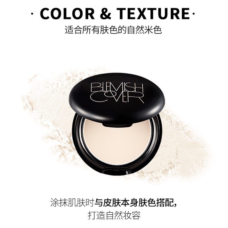 官方正品Hanskin韩斯清粉霜保湿粉底液干油粉底乳遮瑕底妆粉底膏|undefined