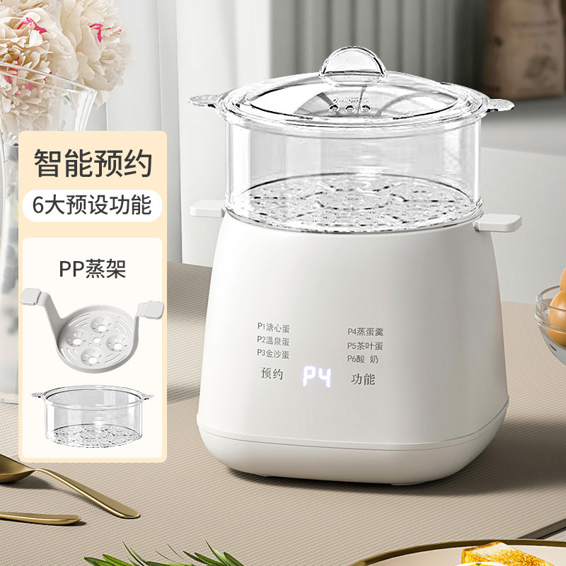 智能预约多功能煮蛋器自动断电家用蒸煮鸡蛋羹神器|undefined