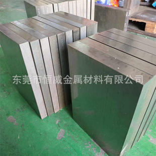 Dt4 Pure Iron Square Steel Dt4 Pure Iron Cold Rolled Sheet High Permeability Low Coercivity and High Purity Easy to Cut Dt4 Pure Iron