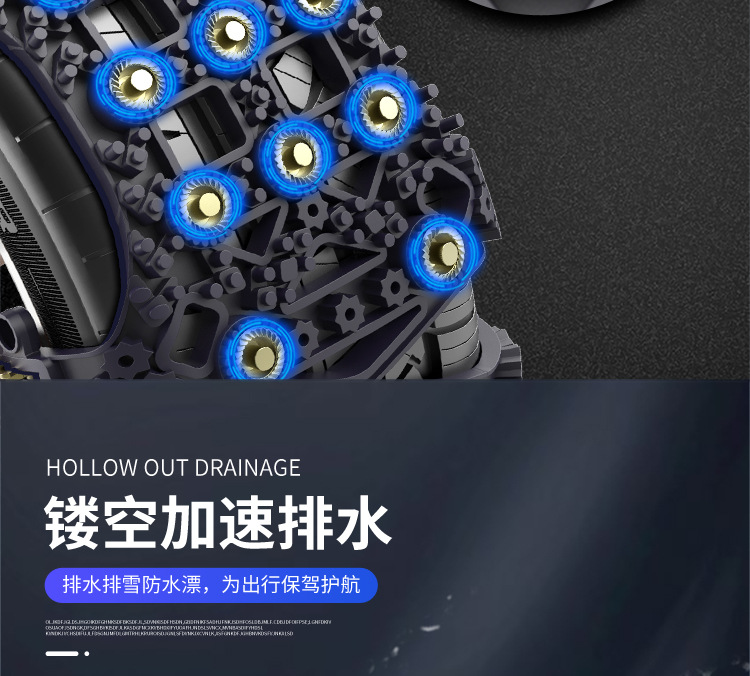 Car Tire Anti-Skid Chain, Universal for Cars, Snow, Mud, Rainy Day, Anti-Skid, No Damage to Tires, Car Escape Chain