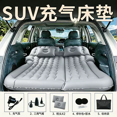 Vehicle-mounted inflatable bed – Mattress