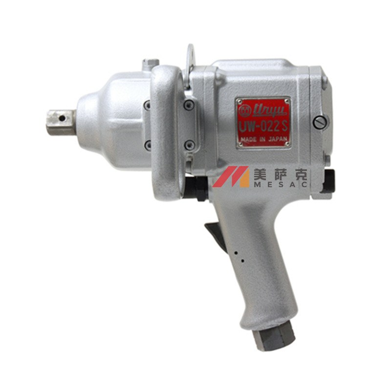 日本URYU瓜生UW-022S气动扳手枪式风动冲击扳手枪型风炮 扭力风板
