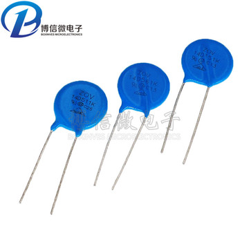 5 CON] Tụ Chống S&eacute;t 14D (220/270/390/470/151/201/221/271/331/391/471/561/621/681/821) - [Chọn