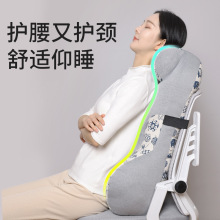 靠背护腰垫办公室枕头靠枕高办公椅护腰护颈枕座椅头枕椅子靠背垫