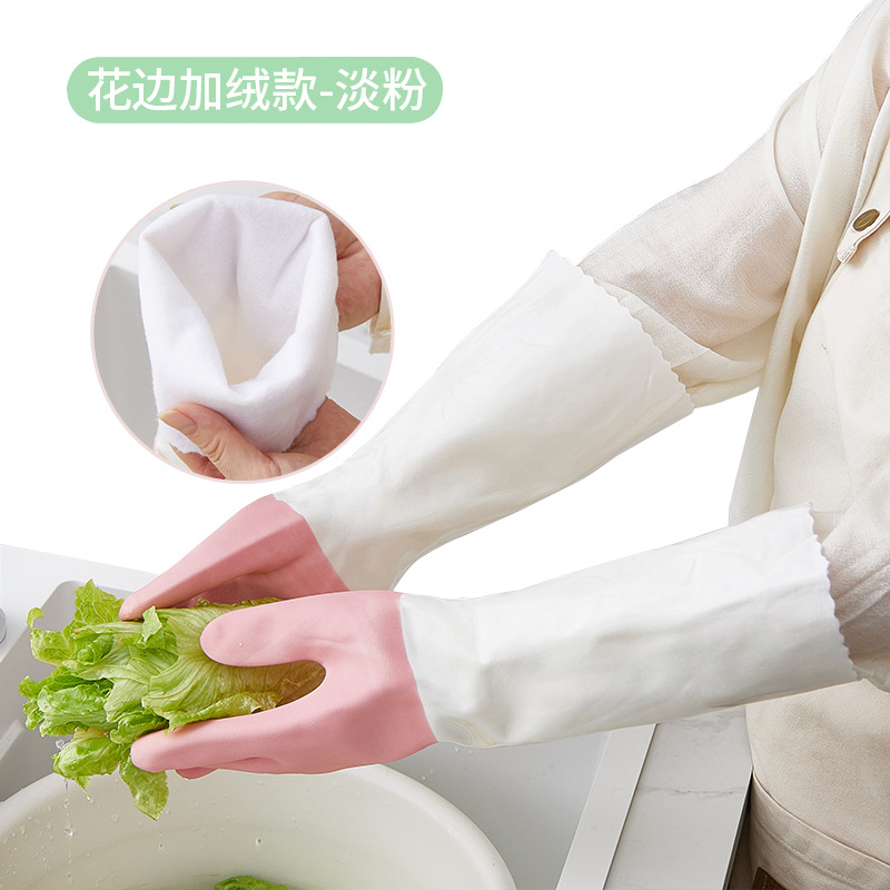 Guantes de lavado de platos para mujeres de terciopelo otoño y invierno limpieza doméstica cocina de goma resistente al agua para lavar ropa cepillo de platos tipo manga