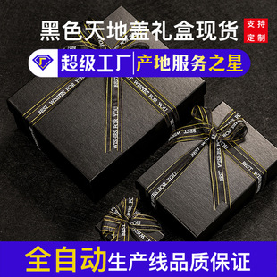 ��ɫ�YƷ�ЬF؛���l�ֱ����Ƥ������w�Y���X���I�����yƷ���b��
