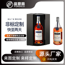 工厂定制金属不锈钢洋酒葡萄酒酒具类包装盒外贸金属礼品礼盒批发