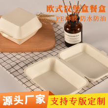 �Wʽ�h��һ�������u����м��ͺм��ʳƷ���b�����u ��ӡLOGO