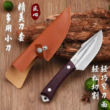 呴��޹ǵ����׌��÷ָ�h�����i�ָ��⵶�����в�ȥƤ����С��