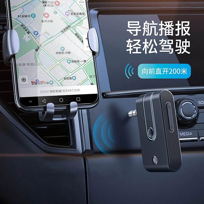 Новый Bluetooth-приёмник J28 AUX, автомобильный Bluetooth‑аудио конвертер 5.0