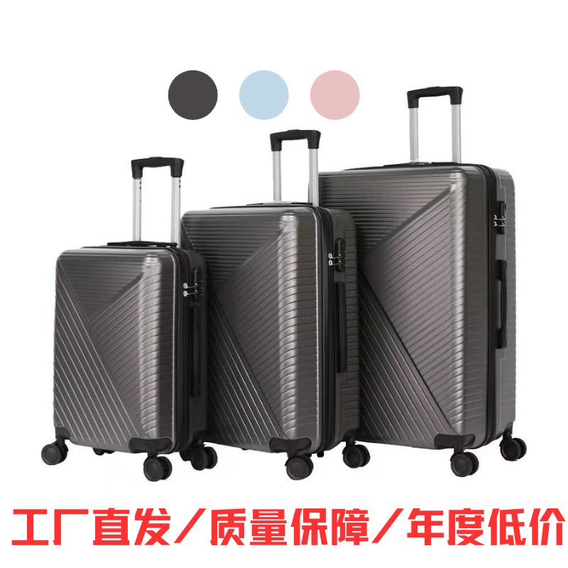 Maleta de viaje con ruedas silenciosas, diseño a rayas, resistente a caídas, con candado de combinación