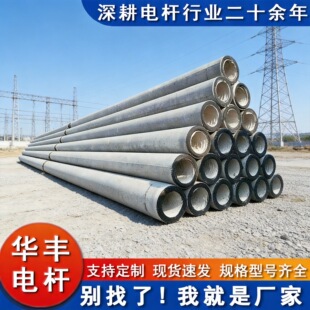 ����늾��U15��ˮ��늾��U7��10��12���r��늾W������ˮ��늾��U