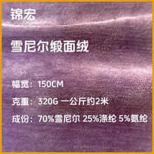 ѩ�᠖����q���� �r�b �r�Ѓȴ� �B��ȹ ѝ�� ����� �q��