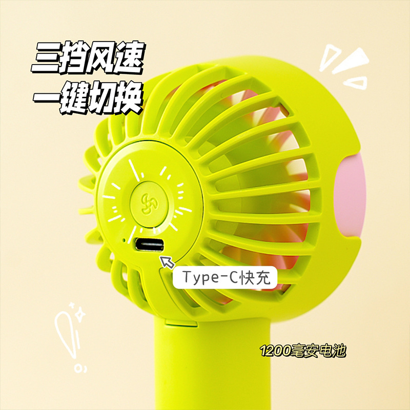 Crayon Shin-chan Macaron Series Pluma para ventilador de avión Estudiante de verano de escritorio portátil Carga USB eléctrica