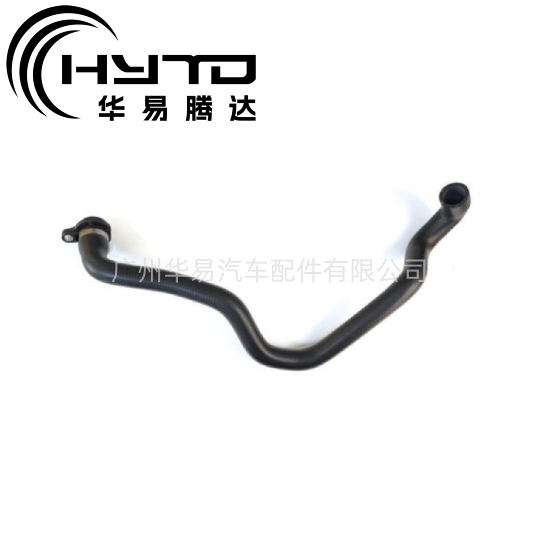 华易 适用于宝马 11537545890 A11537545890 水冷却散热器软管
