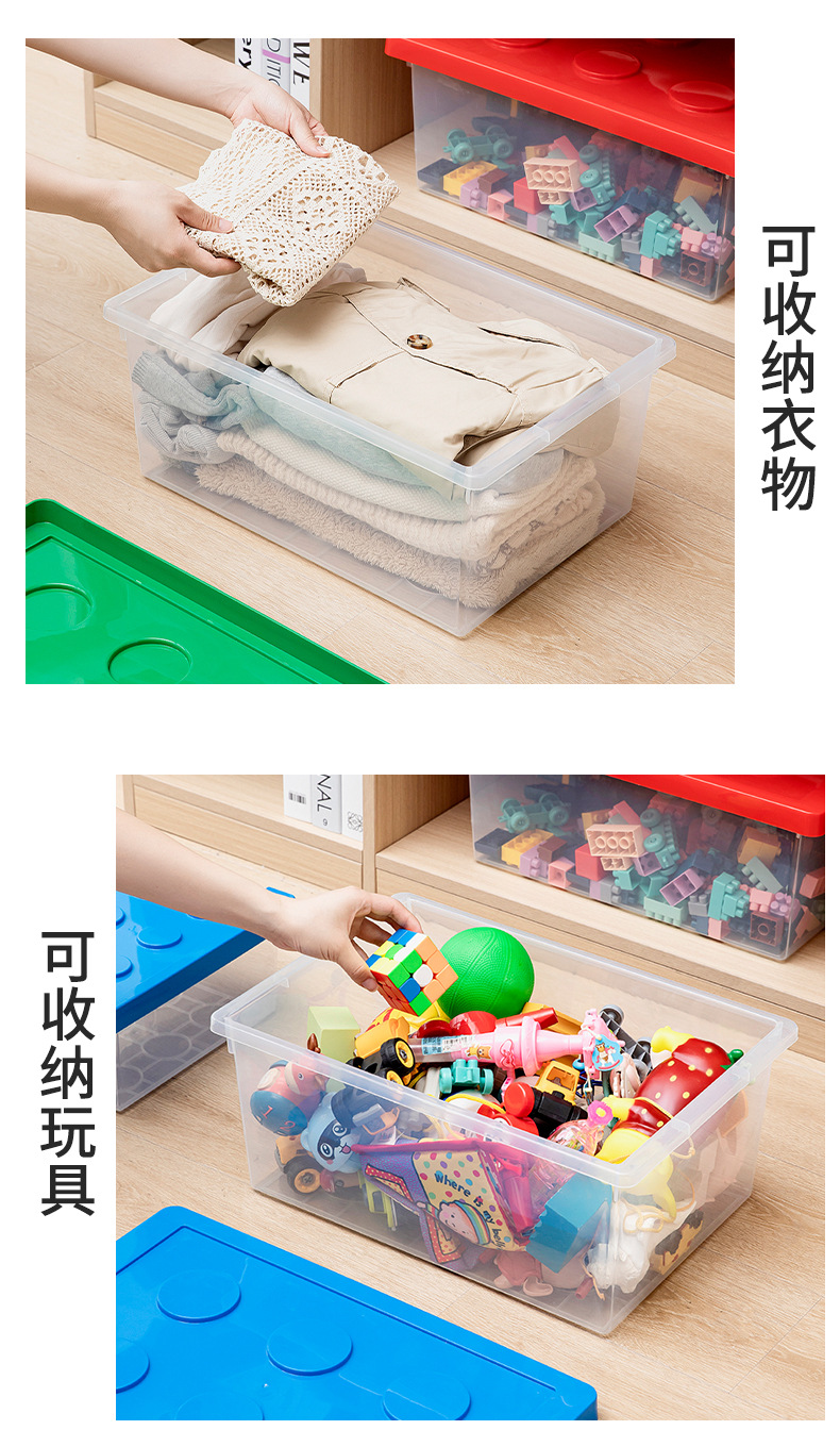 收纳箱_06.jpg