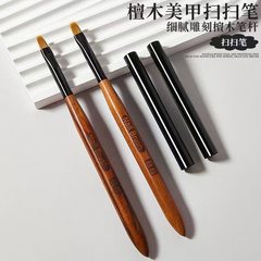 ネイルアート用ブラシ、蓋付きグラデーションブラシ、コーム、レースペン、光療法ブラシ、ネイルサロンツール、ネイルツール