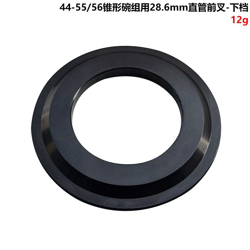 44-55 o horquilla delantera de 28,6 mm para marco espinal de 44 - 56 mm