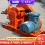 2nb50泥浆泵