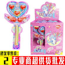 20֧��ͯ����ħ����Ů��������ɰ�A�İ����M���ײ�ܛ��Ȥζ��ʳ