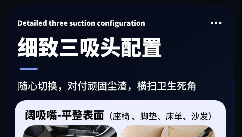 Indoor cleaning, cat hair removal, desktop handheld pet vacuum cleaner for home use, rechargeable, wireless, for dogs, car use, for hair and crevices