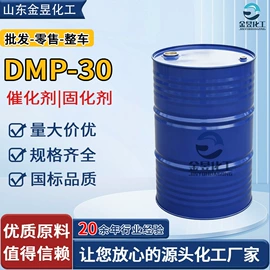 乳化剂;润滑油添加剂;防锈润滑剂