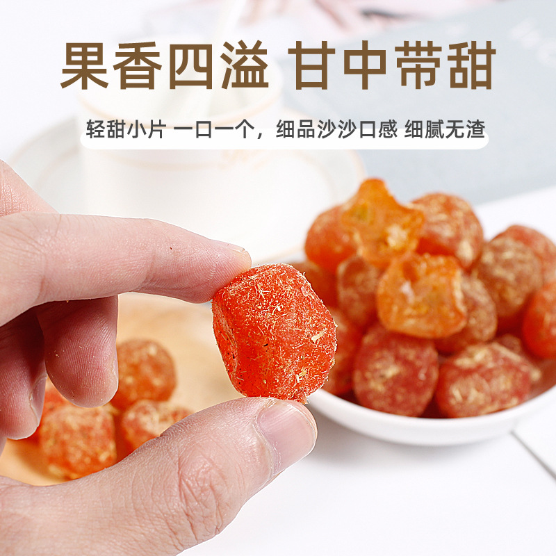 Licorice and Gold Tangerine Dried Large Granules 500g Bagged Ready-to-Eat Cool Fruit Snack Trendy Fruit Preserves Sweet Snack