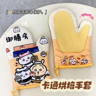 Cartoon Silicone Gloves, High Temperature Resistant Microwave Oven Gloves, Non-Slip Oven Gloves, Kitchen Insulation, Anti-Scalding Baking Gloves