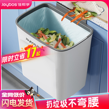 厨房垃圾桶挂式家用2024新款厨余大容量卫生间厕所壁挂