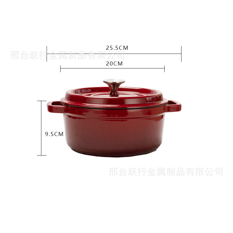 大皇同款珐琅锅铸铁锅家用炖锅砂锅汤锅易粘锅电磁炉煮锅砂锅煲|undefined