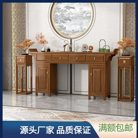 衣柜;实木沙发;书柜