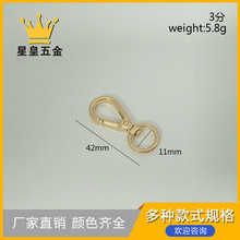 3�֜\���Aβ���11mm�Ʒ�h��朗l�B�ӿ۹���耳׿����������