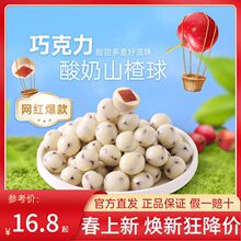 Ѧӛ��؛����ɽ���140g*2������ɽ髊A���ɿ������ɿ�֬���e��ʳ