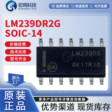 ȫԭbF؛ LM239DR2G SOIC-14߉݋^·ICԪ