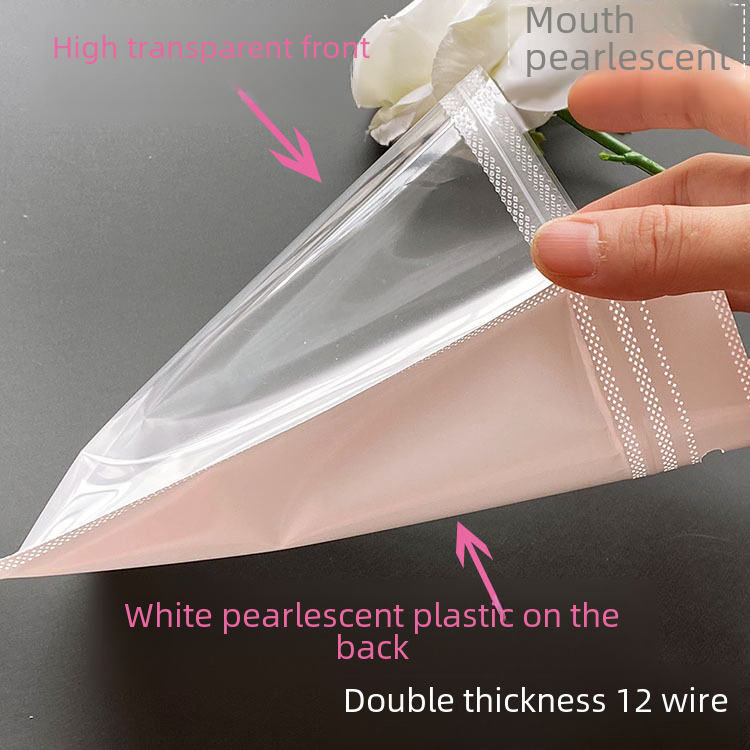 Pearl film Yin and Yang bone bag car key self-sealing bag transparent plastic eyelash seal pocket mobile phone case packaging bag 