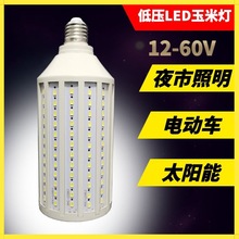 DC12Vled̫·ֱ͉24v36v48v60vҹД[ؔƿן