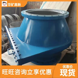 矿山施工设备;其他防爆器材;其他救生器材