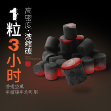 ��Ȼ�����̼��Ѭ����Ѭ���þ���׭�t������̼Ѭ����̼�F��t