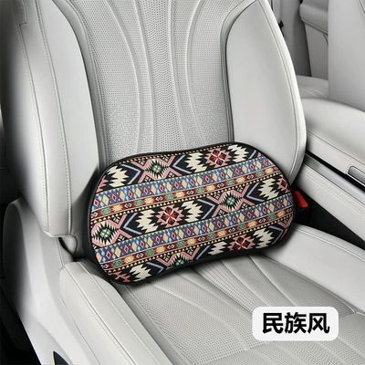 Ethnic Style Car Lumbar Support Thin Lumbar Cushion Office Seat Cushion Lumbar Pillow Waist Support Car Lumbar Cushion (Waist support) - ethnic-style-gap-waist-support