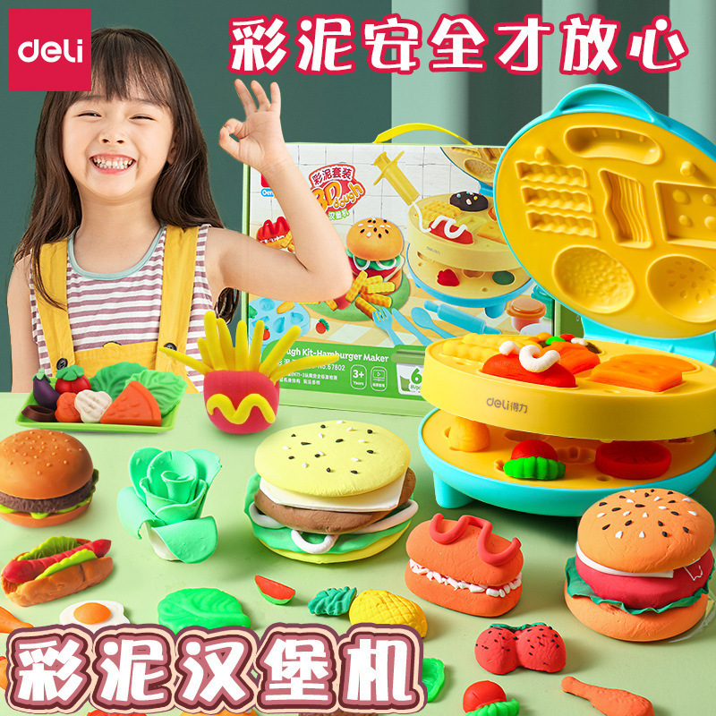 Deli Colored Clay Kidsren's Burger Ice Cream Noodle Machine Ice Cream Plasticine Set Clay Play House Toy Box